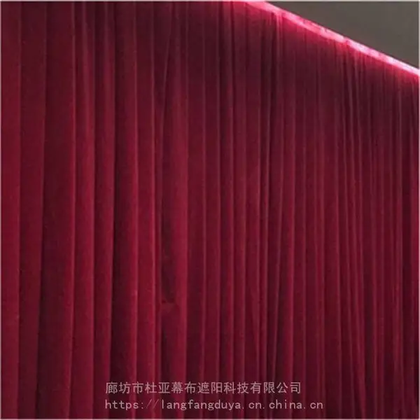 阳泉舞台幕布加工定做 阳泉定做幕布会议室背景阻燃幕布定制 麻绒面料剧院大幕批发