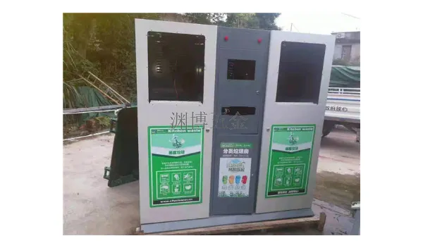 杭州控制柜 服务为先 杭州渊博五金机械供应