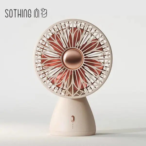 向物DSHJ-S-2113A/B 桌面风扇-手捧花 usb小型电风扇 台式静音小台扇