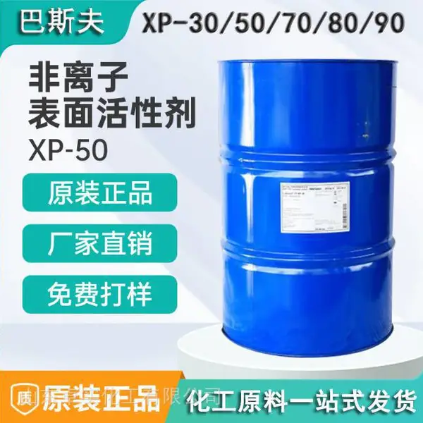 ���ò������� ������������ ����P18�黯�� ����P110�黯��