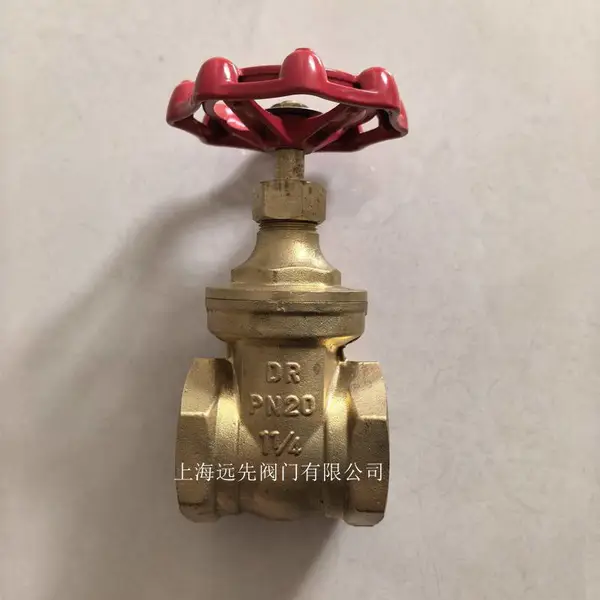 TOZEN滔辰黄铜闸阀BGV DN32 PN20内螺纹连接1-1/4丝口