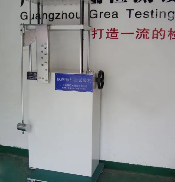 IEC60068 IK撞击能量 摆锤锤击试验装置