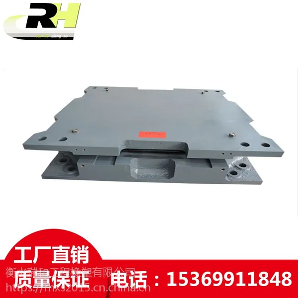 广东瑞和橡塑桥梁支座生产厂家