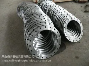 DN100法兰 碳钢DN100法兰盘生产厂家