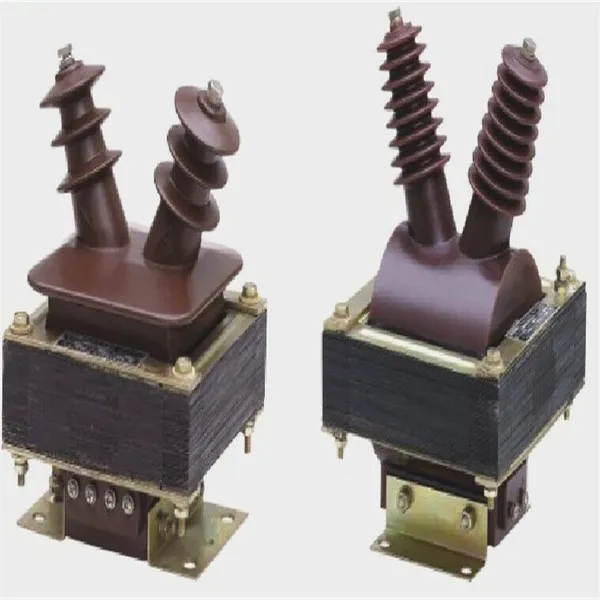 JDZ-10半封闭户内电压互感器