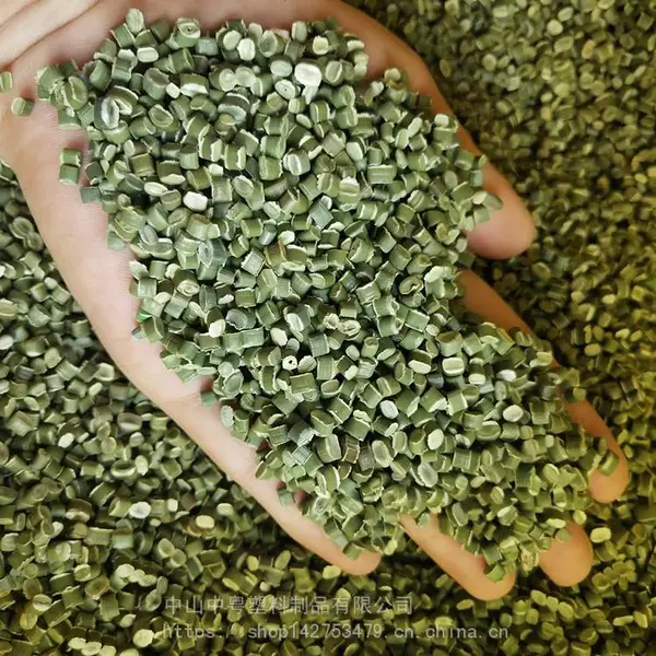 厂家直供PE复合颗粒 尼龙高压复合再生料用于拉管压板管道板材注塑