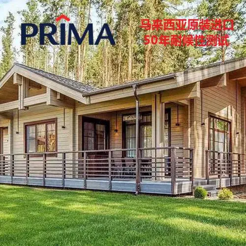 ������ǽ�Ұ壨ֲ����άˮ��Ұ壩װ����������