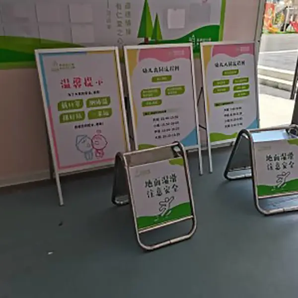 水牌常州不锈钢指示牌金坛海报展示架招聘展架招工牌广告牌告示牌滦县