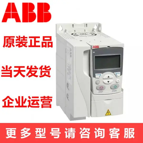 ABB��Ƶ��ACS800-104-0260-3��Ƶ��200kW