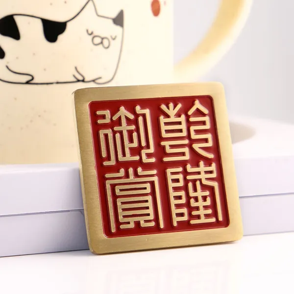 印章样式徽章中式风格司徽深圳胸针厂
