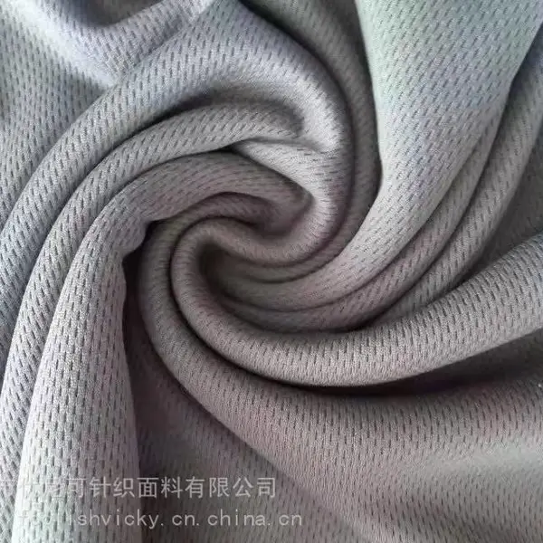 COOLDRY双面网眼布吸湿快干鸟眼布运动服用网眼纬编针织布
