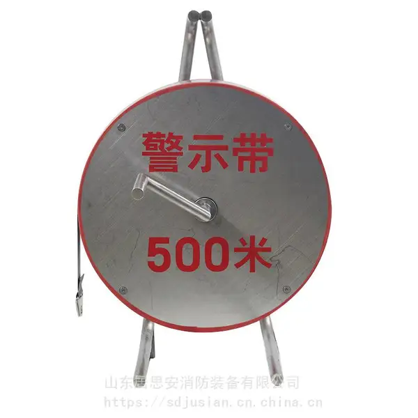 ���������BSM-500��ʾ��˫�淴�⾯ʾ��
