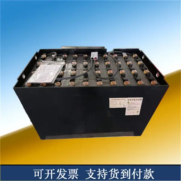 大连电动牵引车QYD80蓄电池24-5DB500 DALIAN叉车电瓶48V500Ah
