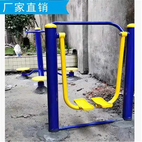 南宁青秀休闲运动器材|室外健身器材超值5件套