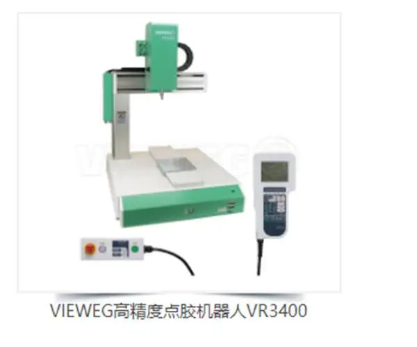 压力变送器THS127-10-EBP7GRIP感应传感器