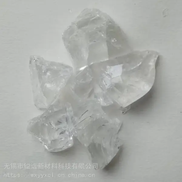 碳氢增粘树脂 石油树脂 无色透明增粘树脂 PAMS 芳烃树脂