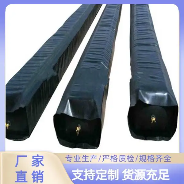 怒江一次成型充气芯模空心板橡胶气囊内膜