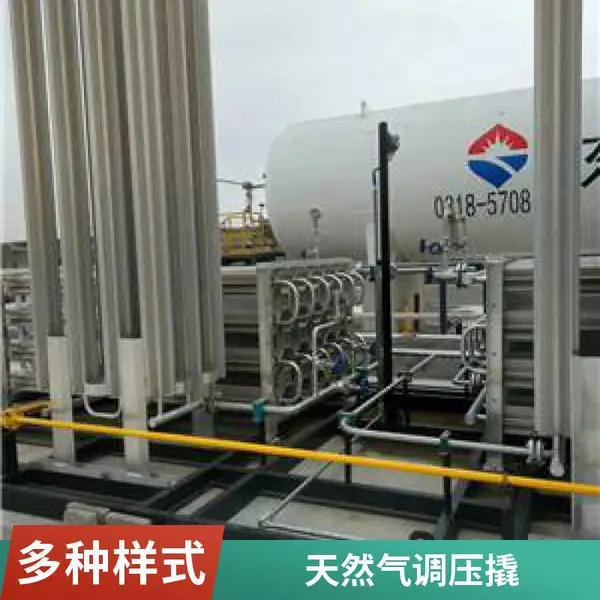 LNG��ѹ������ ���ɹ��ں�LNG��װ�豸 LNG������ ֧�ֶ���