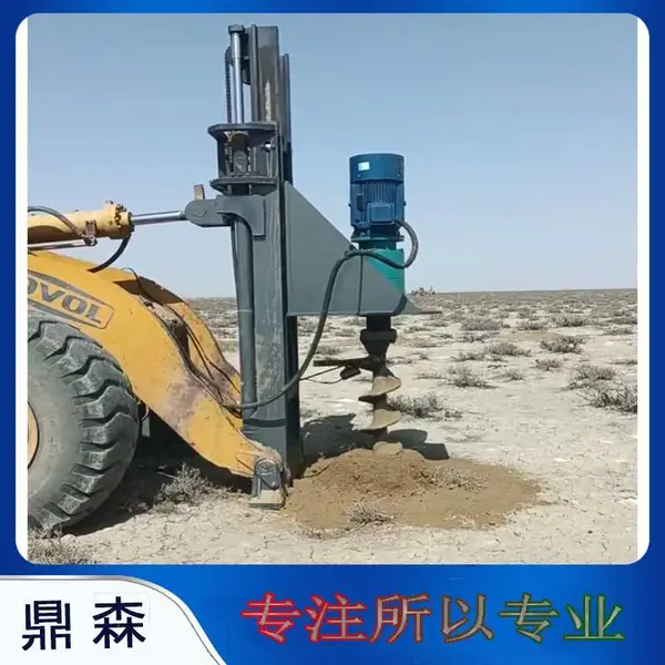 ������װ�����ӻ� ������ӻ���� װ�ػ��Ĺ����׮��
