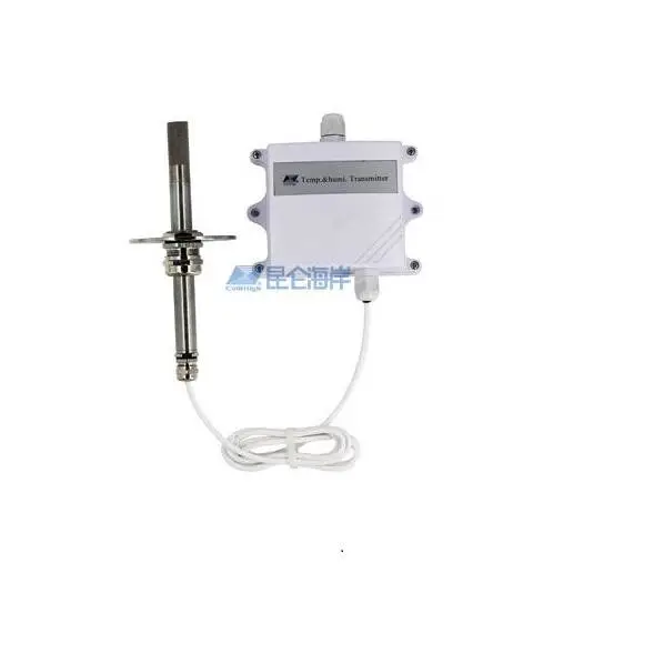 昆仑海岸JWSK-6系列工业级宽温型温湿度变送器 JWSK-6ACWDB