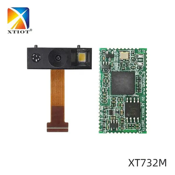 兴通XT732M自助售卖机抓娃娃机扫码识读模块二维扫描模组