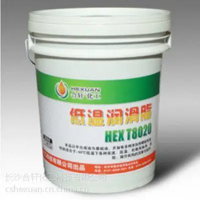 零下40℃塑料齿轮低温黄油 有效降低50%合轩化工