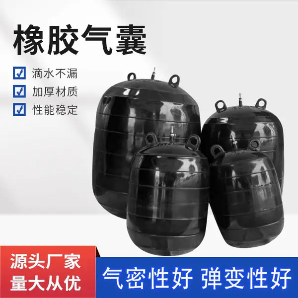 管道封堵气囊 橡胶气囊 闭水试验气囊 气囊封堵