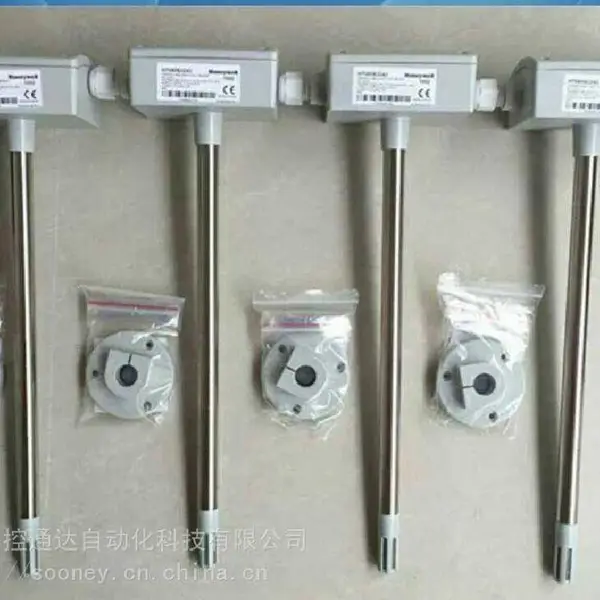 ��Ӧ����Τ���������ʪ��һ�崫���� H7080B3103