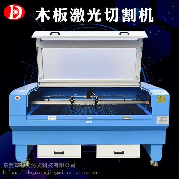 1610四头鞋材皮革无纺布不织布胶合板木板木皮毛绒玩具激光切割机