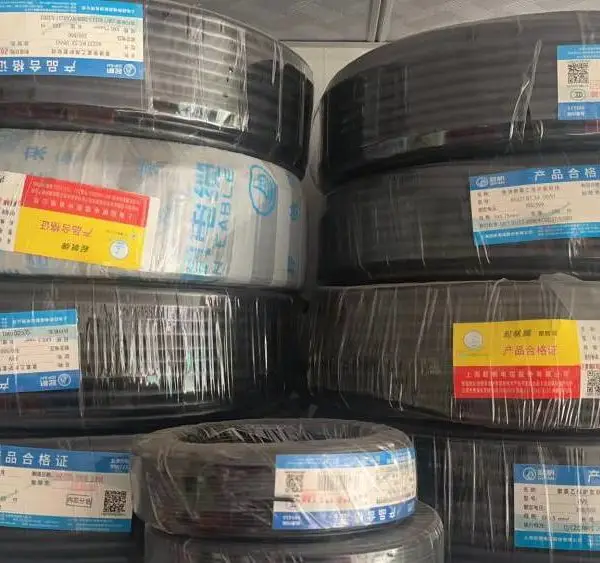 上海起帆牌电缆RVV(P)5*0.75mm信号传输专用控制线.百米足尺。无氧铜丝