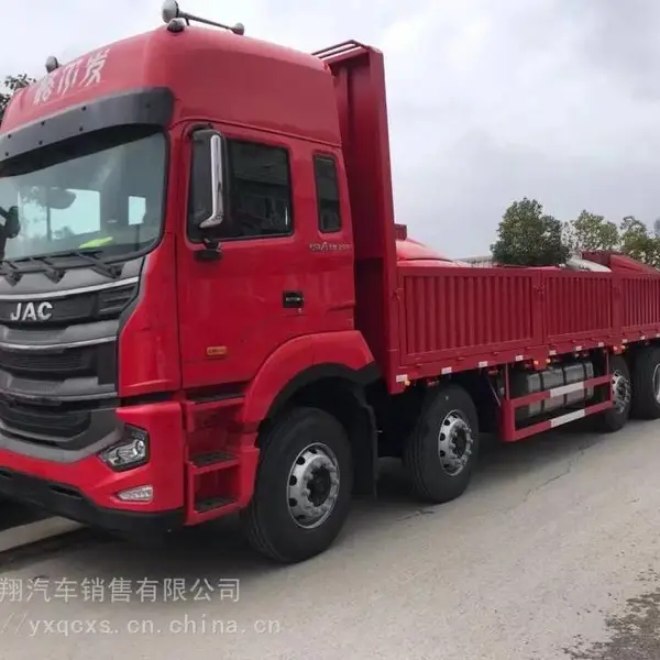 江淮格尔发K5W重卡 320马力 8X2 9.5米厢式载货车(HFC5311XXYP2K4G43S