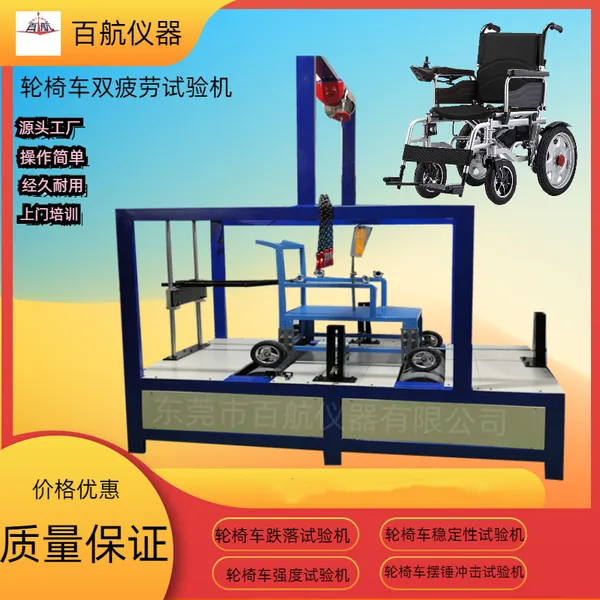 �𻪵綯���γ�˫��ƣ������� ����Ѹ�� ����ֱ��