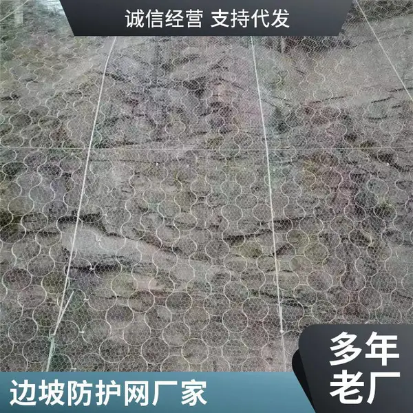 ���·����� б�·�����ʯ����绯���䰲*** ����ʯ����