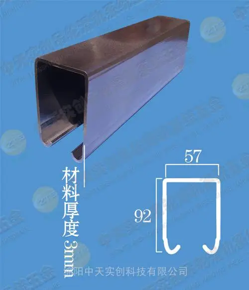 重型吊轨750型工业吊轨厂房门吊轨平移门吊轨
