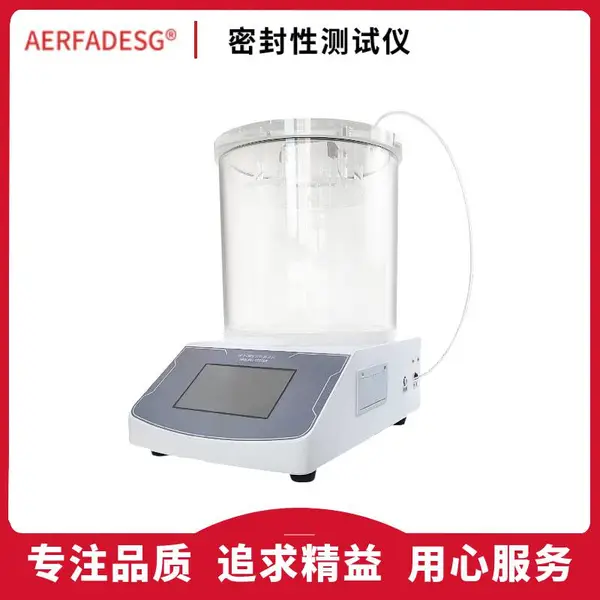 玻璃瓶密封检测仪 啤酒瓶子瞬时耐压仪 封盖密封性测定仪