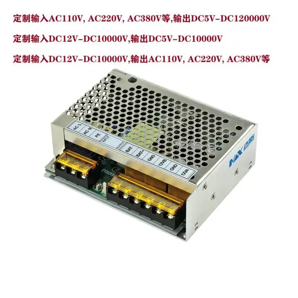 交流 AC440V转DC70V72V伏 直流 变压器 转换 整流器 开关电源 模块 充电