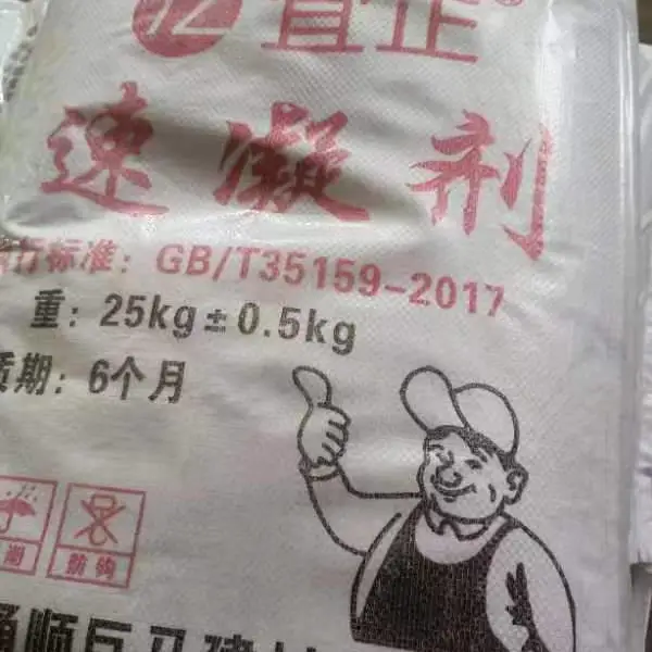 �˽�_������ ���쳤�ٵ��췢�� ����ֱ�� ������ǿ �ص��ʵ�