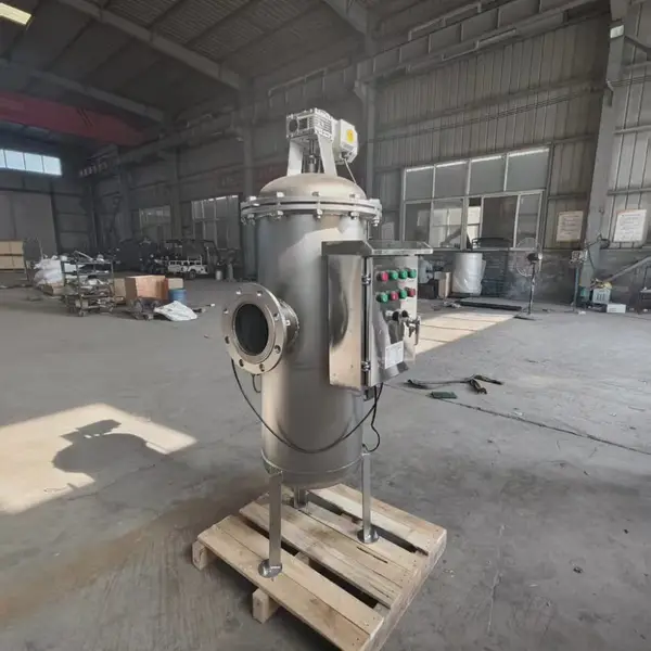 管道全自动自清洗过滤器 化工工艺水 在线不间断自动清洗过滤机