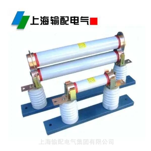 XRNP-12隔离开关 质量生产 高压限流熔断器 输配电器