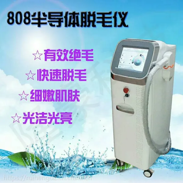 300W500W600W800W1000W1200W美国进口钯条808套件线路板配件全套整机