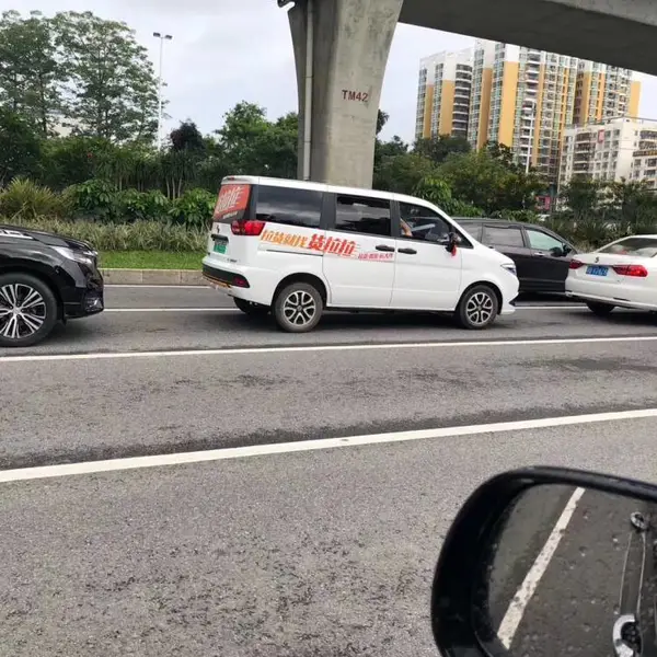 新能源车电动车 新能源电动车招商 新能源电动车批发 新能源四轮电动车价格