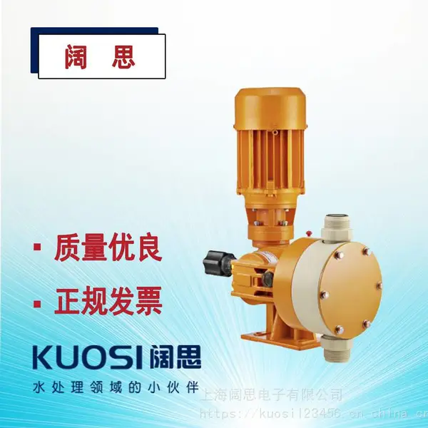 Prominent��������Plasma������ ��Ĥ������ ��ˮ����������е��