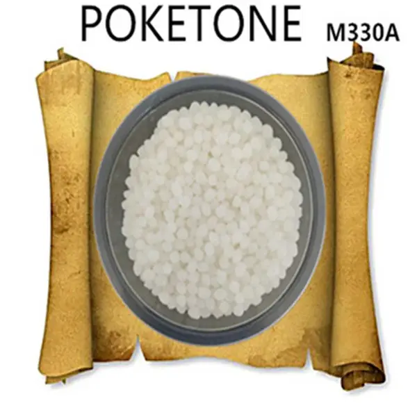 �������� POK M330A ***��ˮ�� ���PPO/PPE ˮ���� �޼�ȩ���� ��ˮ��
