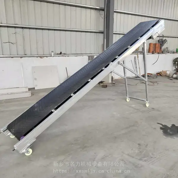 可伸缩皮带输送机支持定制