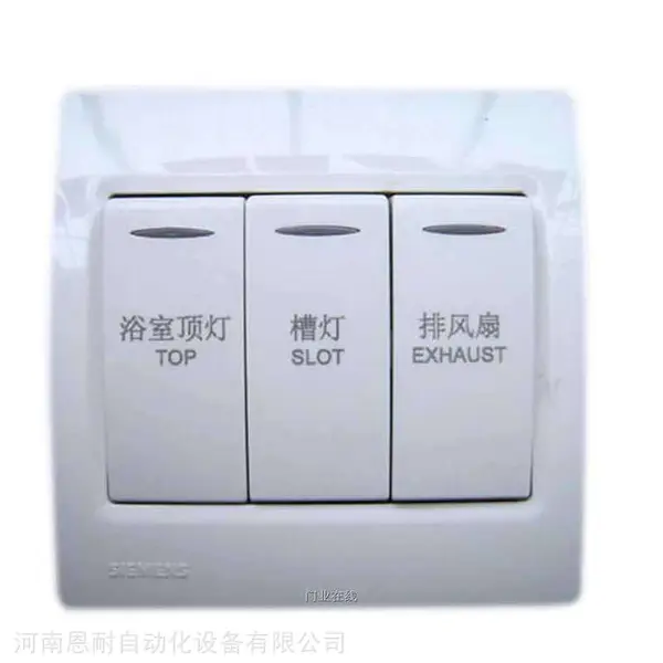 led筒灯 LED面板灯座八工位激光打标机全自动打标