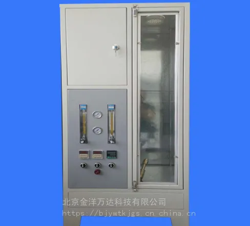�������ߵ��´�ֱȼ�ղ���̨�۸� �ͺ�:HB-DR-1 �������