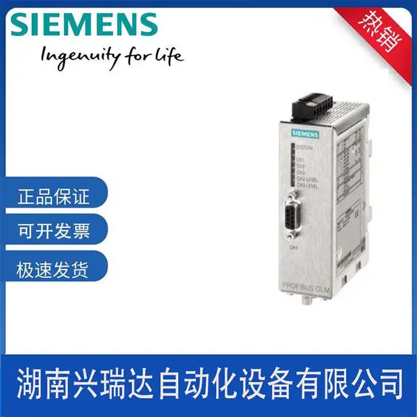 6GK1503-2CB00 PROFIBUS OLM/G11 V4.0 ��ѧ ����ģ���