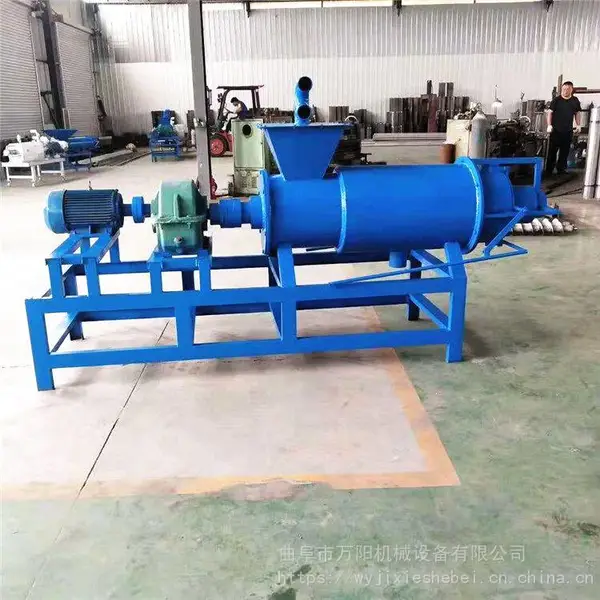 �Զ�����ʪ�����/бɸʽ��Һ��ˮ��/бɸʽ������ˮ��