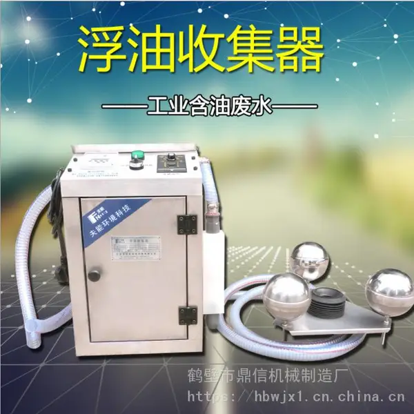 �������ջ���ҵ��ˮ��������ʽ���ͻ�����Һ�������ջ�