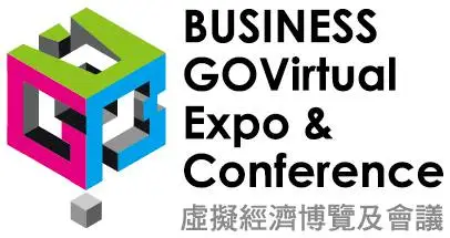 2022虚拟经济博览及会议 (BUSINESS GOVirtual博览)